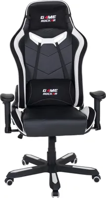 Produktbild von Gaming-Stuhl >Game-Rocker< 150kg belastbar, in schwarz / weiß - 72x128x72 (BxHxT)