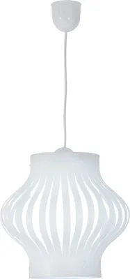 Produktbild von Näve Pendelleuchte; Farbe: weiß, 7035623