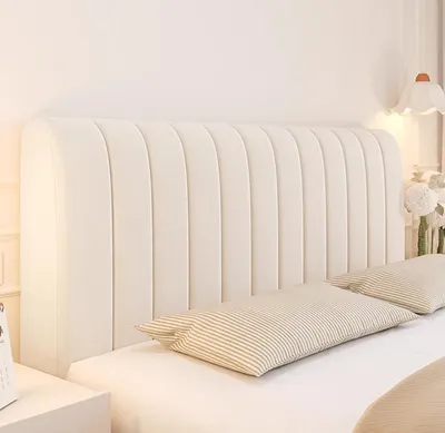 Kopfbrettbezug, beige, gesteppt, 70x200 cm, waschbar
