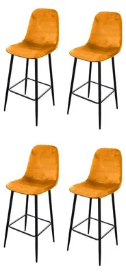 Image de Lot de 4 tabourets de bar velours avec dossier "Inoui"- Jaune - L 42 x P 47 x H 108 cm
