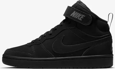 Obrázek produktu pro Nike Court Borough Mid 2 CW5867-001 36 1/2