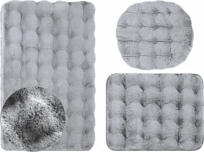 Produktbild von Badematte Badteppich Badvorleger Aruba Grau 3 tlg. 3 Stück: Teppich 50x80+ Unterlage 50x40+ Auflage 48x50