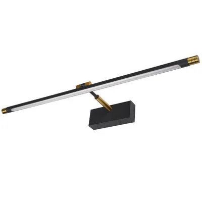Produktbild von MasterLED Spiegelleuchte Gemino, 66cm, Schwarz/Gold, für Bad Wandmontage, 14W, 4000K neutralweiß, 1680lm, IP20, 230V, Aluminium, PC, Eisen, 460x60x180mm, 320° Neigungswinkel