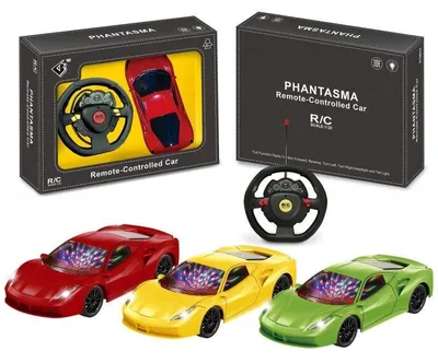 Image de Voiture de sport à la radio MIX
