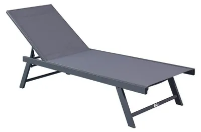 Produktbild von NAILEA Gartenliege – Anthrazit oder Weiß, Stahl, Polyester (192 x 60 x 32–96 cm) | verstellbare Rückenlehne und zeitloses Design