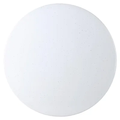 Obrázok produktu pre EGLO FRANIA-S, 3000 K, 1350 lm, Biela