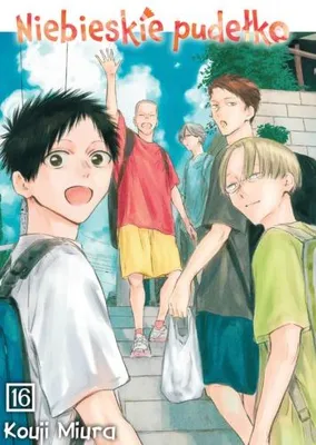 Image de La boîte bleue. Tome 16