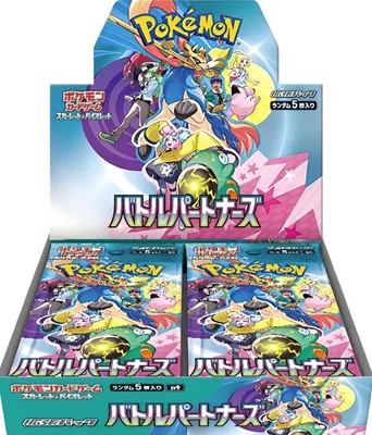 Produktbild von Pokemon Battle Partners Booster Box Koreanisch