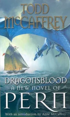 Obrázok produktu pre Dragonsblood