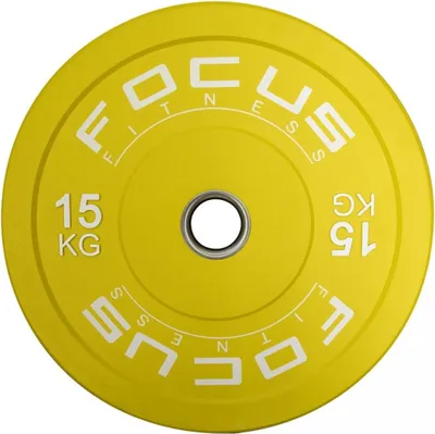 A yellow weightlifting plate with white text.
