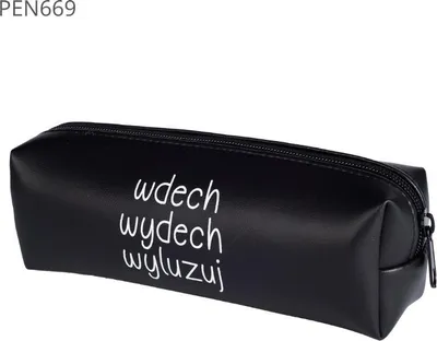 Produktbild von Ein-Fach-Federmäppchen in Schwarz mit Entspannungsmotiv