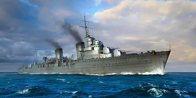 Obrázok produktu pre Trumpeter 1:700 6747 Ruský torpédoborec Taszkient 1942
