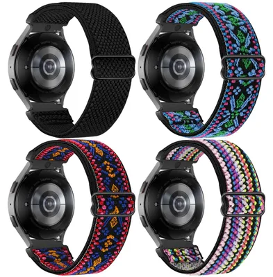 Image de Bracelet élastique en nylon de 20 mm pour montres connectées Garmin et Amazfit