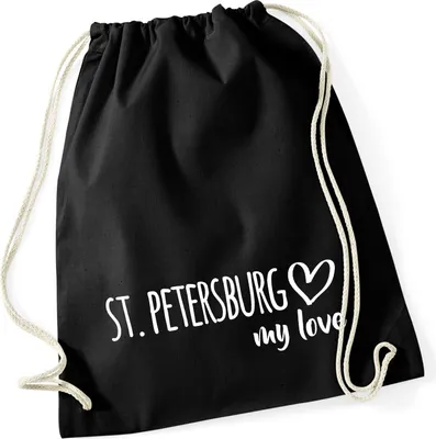 Produktbild von Huuraa Turnbeutel St. Petersburg my love 12 Liter Black Baumwolle Rucksack Geschenkidee