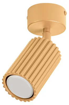 Zdjęcie produktu dla Plafon KARBON 1 złoty 1xGU10 10W aluminium 18x7x7cm Sollux Lighting