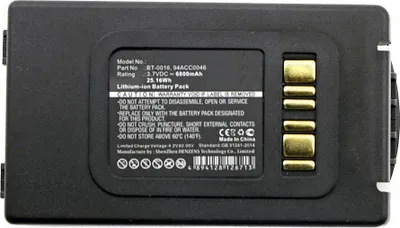 Produktbild von CoreParts MBXPOS-BA0063, Akku, Schwarz, 1 Stück(e)