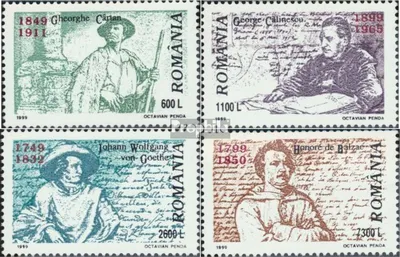Produktbild von Briefmarken Rumänien 1999 Mi 5416-5419 (kompl.Ausg.) postfrisch Persönlichkeiten