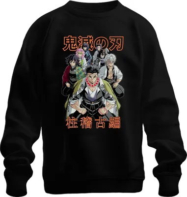 Produktbild von Kimetsu no Yaiba Hashira Dämonenjäger Anime Geschenk Japan Sweatshirt Pullover, Schwarz, L