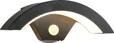 Zdjęcie produktu dla Zewnętrzna lampa ścienna, jasność 2700 lumenów, energooszczędna, 02 Ciepłe światło, M