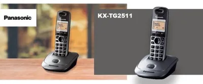 Zdjęcie produktu dla Panasonic KX-TG2511, Telefon w systemie DECT, Zestaw słuchawkowy bezprzewodowy, Głośnik, 50 wejścia, Nazwa i identyfikacja dzwoniącego, Szary