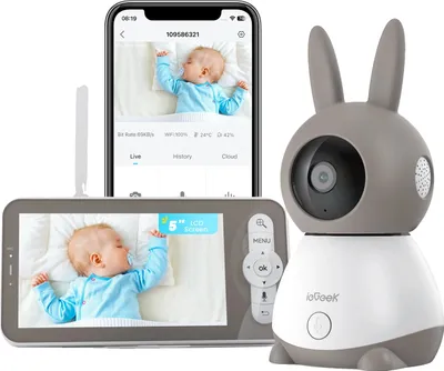 Produktbild von Babyphone, 360° Sichtwinkel, 3 MP Auflösung, Fernsteuerung über mobile App, Gegensprechfunktion, Temperatur- und Luftfeuchtigkeitsmessung