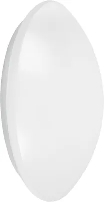 Produktbild von LEDV LED-Deckenleuchte weiss IP44 D350mm 18W 1440lm 3000K HF-Sensor