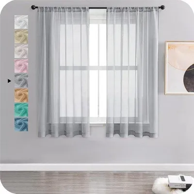 Immagine prodotto di Tende in voile color biscotto 140x122 cm per porta
