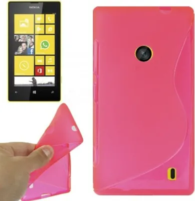 Produktbild von Schutzhülle TPU Case für Handy Nokia Lumia 520 Pink