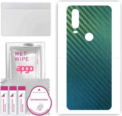 Produktbild von apgo Rückseite Schutzfolie, Skin, kompatibel mit Motorola One Action, Hinten Displayschutzfolie aus Vinylfolie, kratzfest, einfache Montage - Kohlenstoff-Chamäleon CAKA1