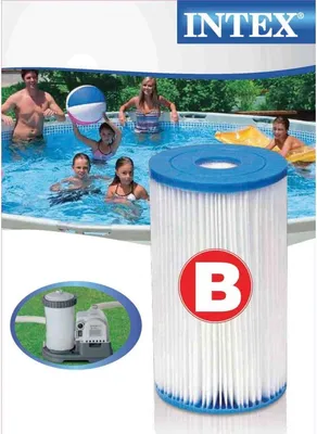 Obrázok produktu pre Filter bazénového čerpadla INTEX typ B 29005