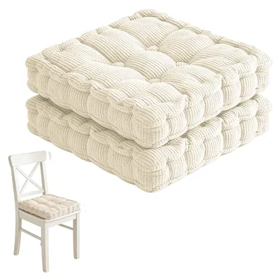 Produktbild von Set aus 2 Weichen Stuhlkissen 40 x 40 cm für Innen und Außen