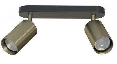 Zdjęcie produktu dla Lampa reflektor spot EYE SPOT II 8817 Nowodvorski