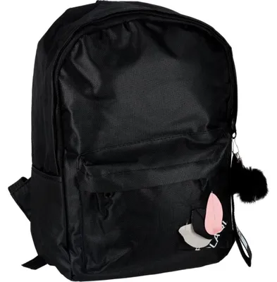 Produktbild von KIK Rucksack mit einem Fach, groß