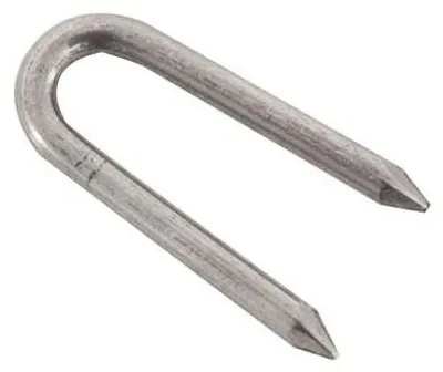 Produktbild von U-Nagel 5 kg - Maße: 25 mm x Ø 2,5 mm