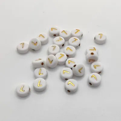 Produktbild von Buchstaben Perlen, 30 Stück, 4x7 mm, gold mit weiß, rund, Zahl 7