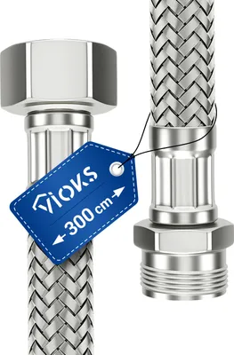 Produktbild von Flexschlauch 300 cm Panzerschlauch mit 3/8" Überwurf und Außengewinde für Wasserhahn