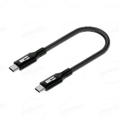 Immagine prodotto di Cavo dati USB-C 3.2 gen2 cavo di ricarica corto Cavo Type-C PD 100W 25cm corto