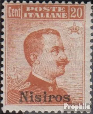 Produktbild von Briefmarken Ägäische Inseln 1912 Mi 11VII mit Falz Aufdruckausgabe Nisiros