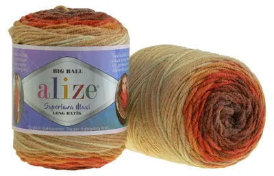 250g Strickgarn ALIZE Superlana Maxi Long Batik, 25% Wolle, beige