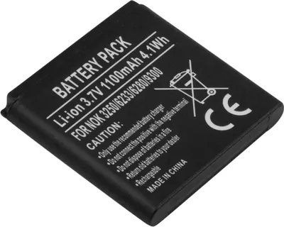 Obrázek produktu pro Avizar, náhradní baterie Nokia 3250 / 6233 / 6280 / 9300 1100mAh Li-Ion,