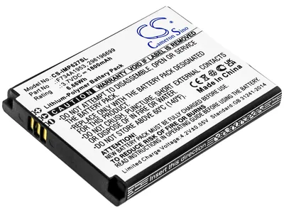 Obrázek produktu pro TECHTEK Baterie kompatibilní s [Ingenico] IMP627, IMP627-USBLU01A, IMP657, IMP657-USJRS01A, iSMP4 nahrazuje 296196699, pro F734A1953