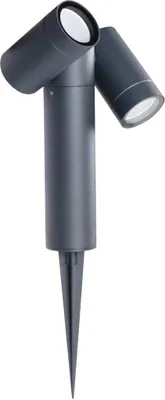 Obrázok produktu pre Kanlux S.A. 36560, Antracit, Hliník, IP54, I, GU10, LED