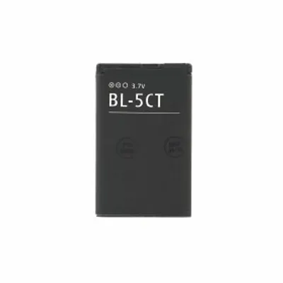 Produktbild von Akku für Nokia BL-5CT 3720c 5220 6303c 6730c C3-01 C5 C6-01 1050mAh Batterie