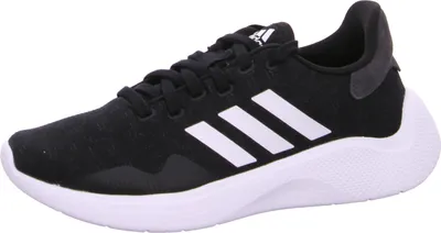 Produktbild von adidas Puremotion 2.0 Trainingsschuh Schwarz