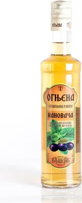 Produktbild von Sliwowitz mit Minze Ognjena aus Serbien 0,5 l