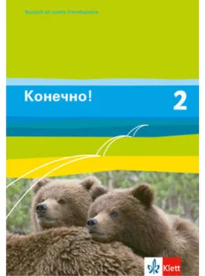 Obrázok produktu pre Konetschno! Band 2. Russisch als 2. Fremdsprache. Schülerbuch