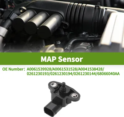 Image de Capteur De Pression Absolue D'Admission MAP Pour MERCEDES-BENZ Sprinter 3500 2010-2018 No.A0061539928/A0061531528/A0041538428 1 Pc