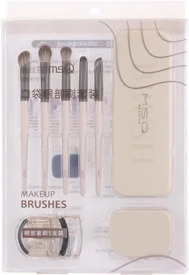 Produktbild von Make-up Pinselset 5-teilig, Lidschatten, mit Spiegel und Wimpernzange, für unterwegs