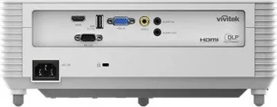 Produktbild von Vivitek DW350 DLP WXGA-Projektor (1PI269)