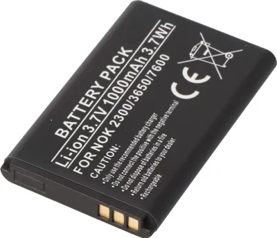 Produktbild von Akku passend für Nokia 2300, 3650, 7600, Li-Ion, 3,7V, 1000mAh, 3,7Wh